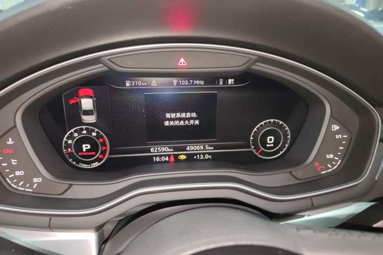 Used Audi A4L 2019 40 TFSI Fashion Edition China VI Emission Standard
