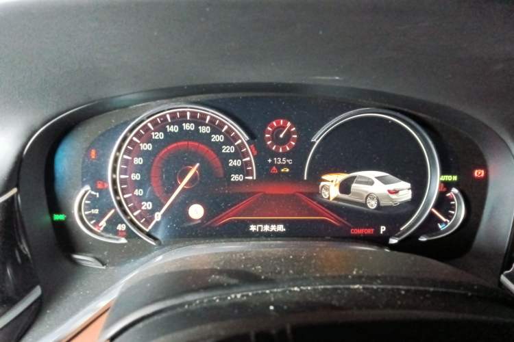 Used BMW 7 Series 2018 740Li xDrive Luxury Edition M Sport Package
