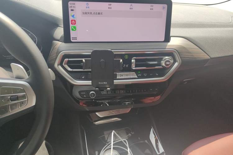 Used BMW X3 2023 Restyled xDrive30i Leading Edition M Night Sky Package