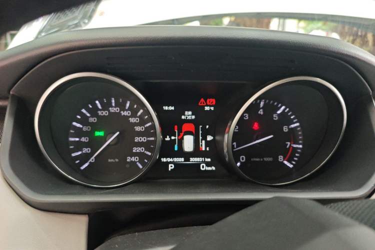 Used Land Rover Range Sport 2014 3.0 SC V6 HSE
