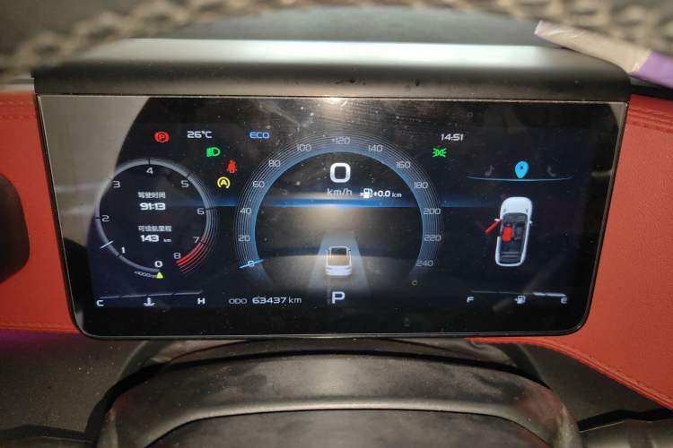 Used Geely Auto icon 2020 1.5TD i9 BSG
