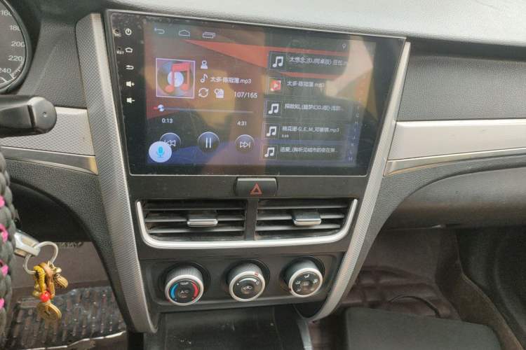 Used Bestune B30 2016 1.6L manual luxury version
