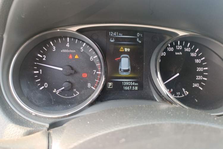 Used Nissan X-Trail 2014 2.5L CVT Luxury Edition 4WD