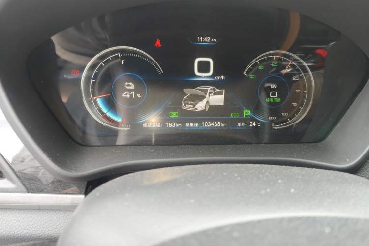 Used BYD Qin New Energy 2018 Qin EV450 Smart Connect Prestige Model
