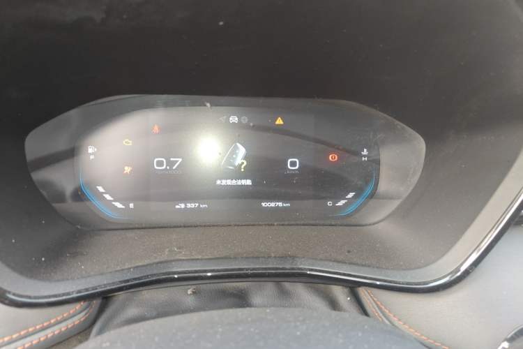 Used Baojun RS-3 2020 1.5L Manual 24-Hour Online Luxury Version