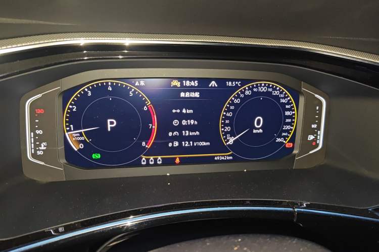 Used Volkswagen Tayron 2021 330TSI Two-Wheel-Drive 3rd Anniversary Limited Edition