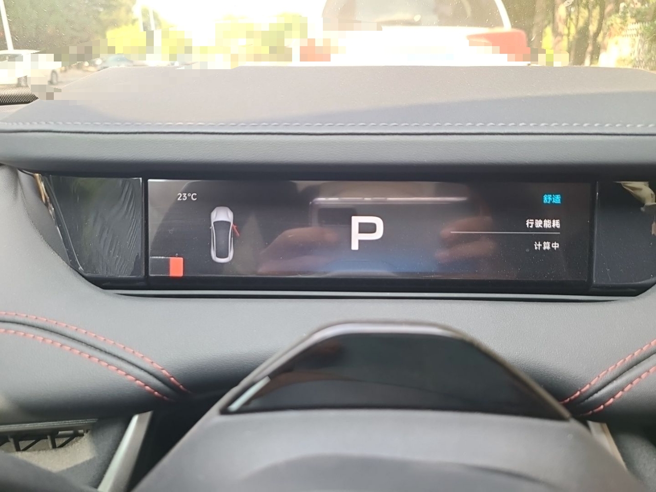 Xiaomi Auto SU7 2024 Four-Wheel Drive Ultra-Long Range Advanced Intelligent Driving Max Edition — снимка 11