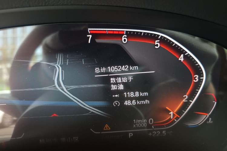 Used BMW X3 2020 xDrive25i M Sport Package
