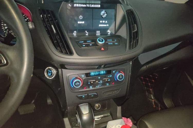 Used Ford Kuga 2018 EcoBoost 180 Two-Wheel-Drive Luxury Wing Edition
