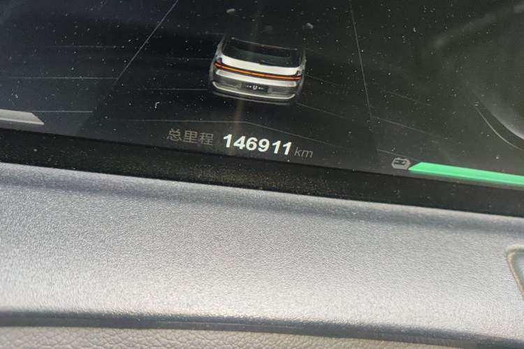 Used NETA U 2022 Zhi400 Pro Ternary Lithium