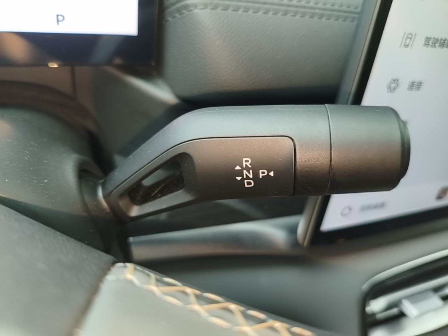 Geely Galaxy A7 2025 Model EM-i 150km Exploration+ Edition — снимка 16