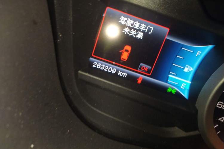 Used Ford Explorer 2013 3.5L Deluxe Model