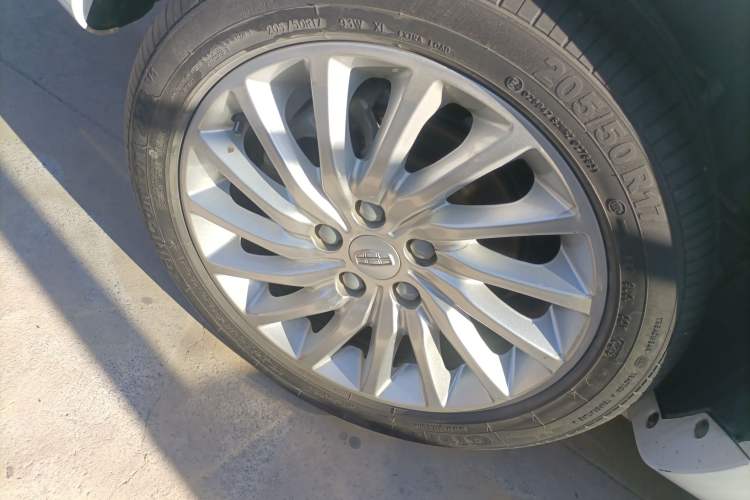 Used Geely Auto Emgrand New Energy 2017 1.5L PHEV Ambition Model
