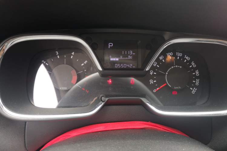 Used Citroen C4 Sega 2016 1.6L Automatic Comfort Model