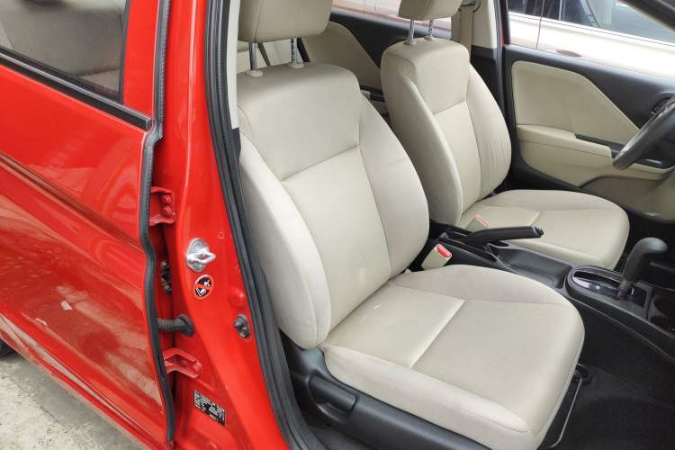 Used Honda City 2015 1.5L CVT Comfort Version