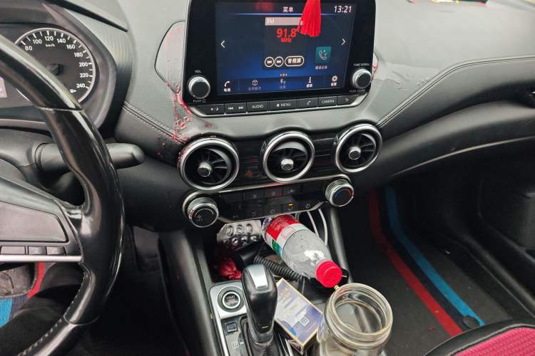 Used Nissan Sylphy 2020 1.6L XL CVT Enjoyment Edition Audio And AC Panel