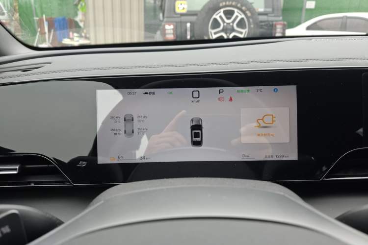 Used BYD Qin L 2025 EV 545KM Beyond Version
