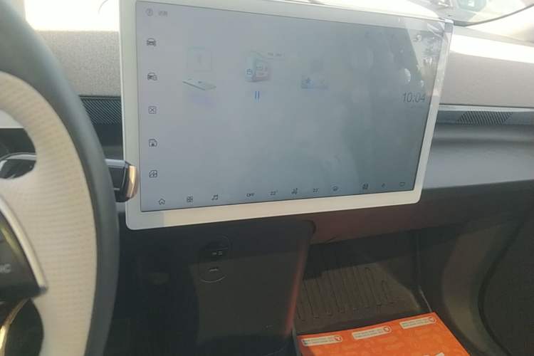 Used ARCFOX Kaola S 2024 AIR Audio And AC Panel