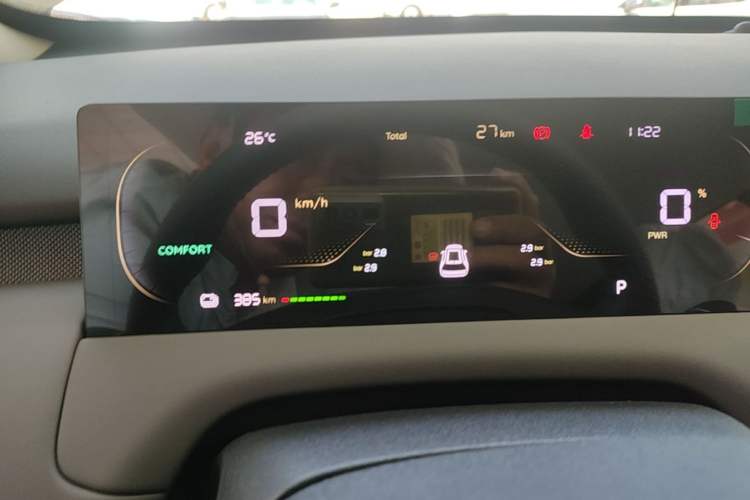 Used CHANGAN NEVO Q05 2026 Model 405Air Instrument Cluster