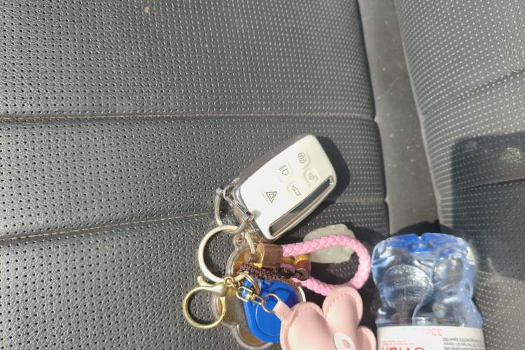 Used Land Rover Discovery Sport 2018 240 PS HSE Version Vehicle Key