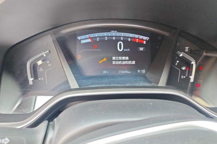 Used Honda Breeze 2021 240TURBO CVT Front-Wheel Drive Elite Edition