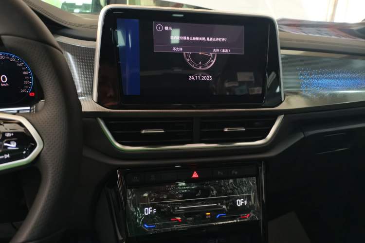 Used Volkswagen T-ROC 2025 Facelift Model 2 300TSI DSG Two-Wheel Drive Xingguang Edition
