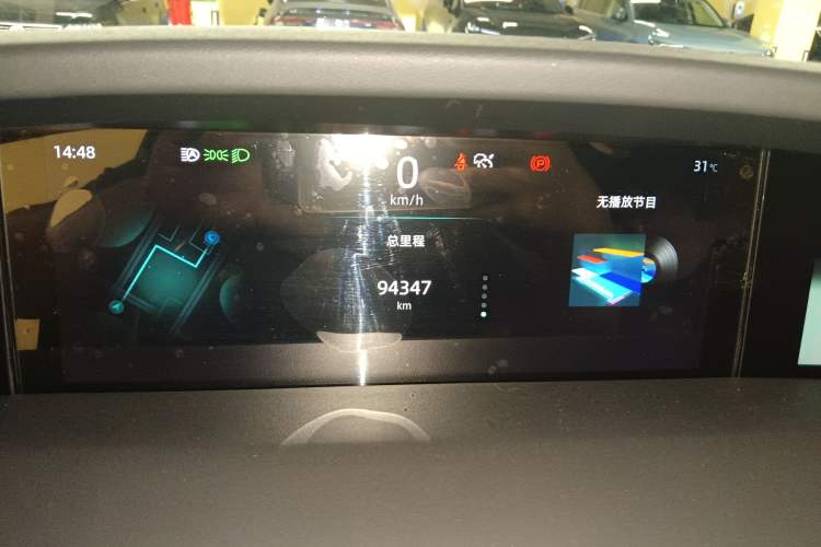 Used Changan UNI-K 2021 2.0T Prestige Edition
