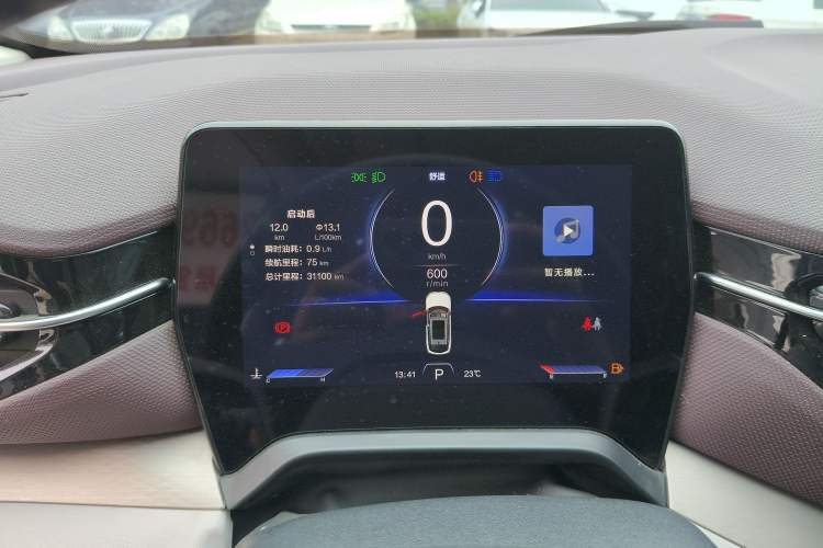 Used Bestune T90 2023 2.0T Automatic Flagship Edition