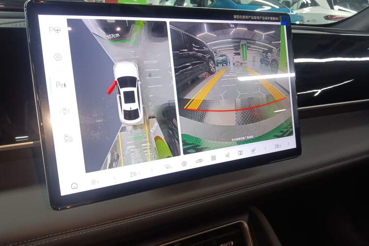 Used BYD Qin L 2025 DM-i Smart Drive 120KM Superior Model