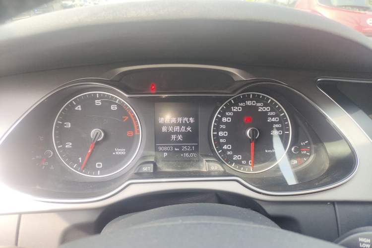 Used Audi A4L 2016 35 TFSI Automatic Standard Model
