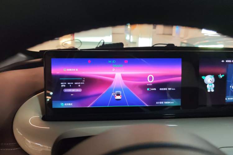 Used Wuling Bingo 2023 410 km Lingxi Deluxe Edition