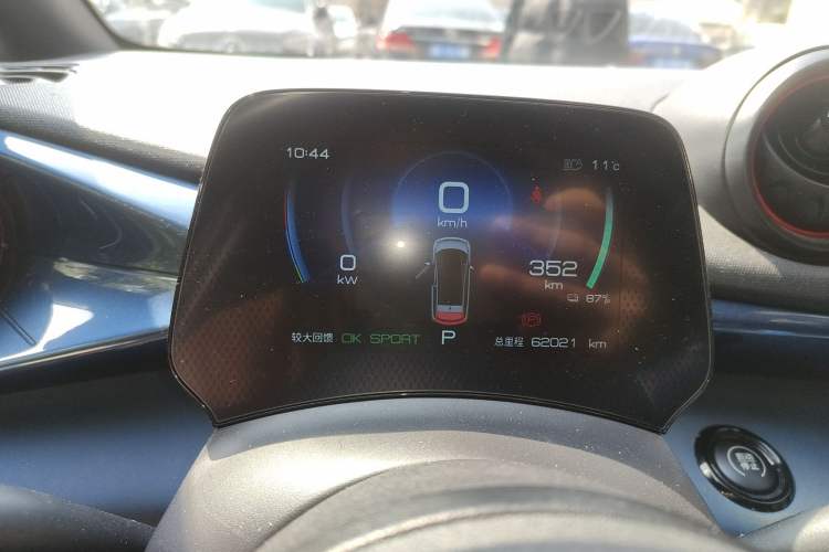 Used BYD Dolphin 2021 401km Knight Edition
