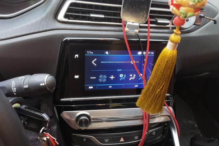 Used Peugeot 308 2016 1.6L Automatic Luxury Edition