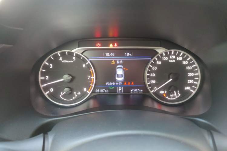 Used Nissan Teana 2020 2.0L XL Upper SmartDrive Version