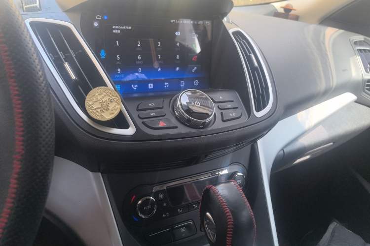 Used Ford Kuga 2013 1.6L GTDi Two-Wheel-Drive Trend Model