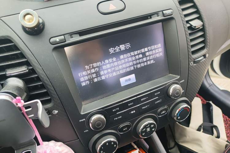 Used Kia K3 2013 1.6L Automatic GL
