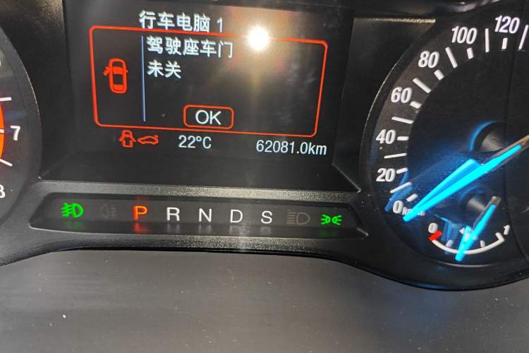 Used Ford Mondeo 2017 EcoBoost 180 Stylish Model