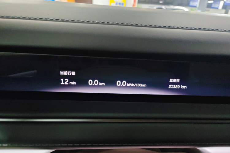 Used Nio ES8 2026 Model 6-seat Executive Signature Edition Instrument Cluster