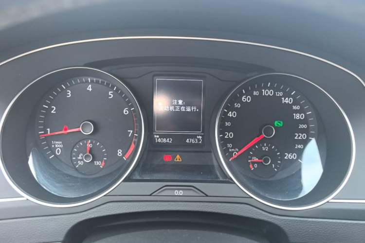 Used Volkswagen Magotan 2020 280TSI DSG Comfort Edition