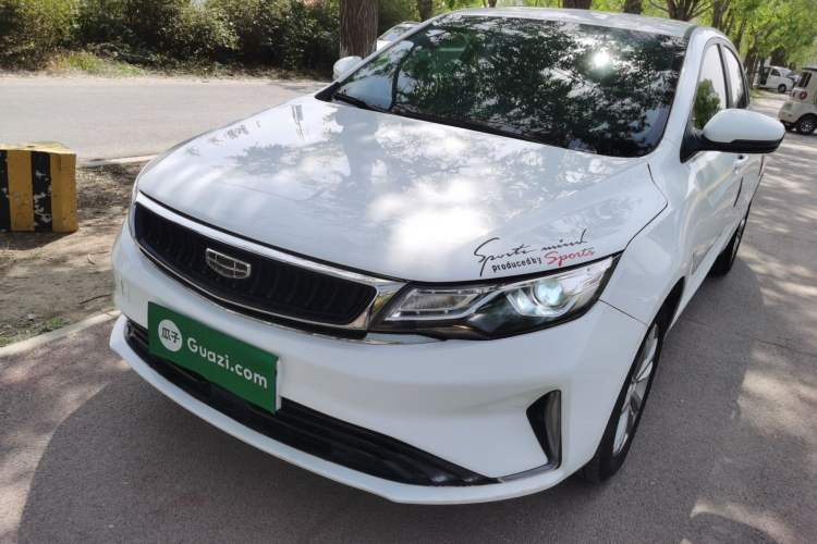 Used Geely Auto Emgrand GL 2020 1.4T CVT Asian Games Edition