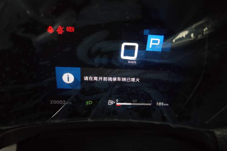 Used Citroen C5 X 2024 1.6T Enjoy the Extraordinary