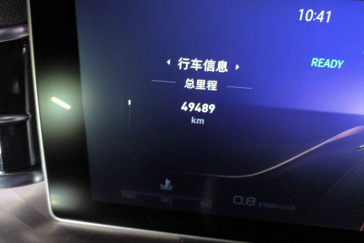Used Hongqi H9 2023 2.0T Smart Connect Flagship Edition