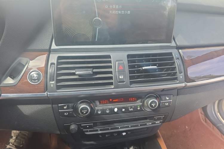 Used BMW X6 2011 xDrive35i
