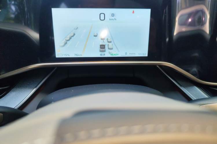 Used Hongqi Tiangong 08 2025 605 Pioneer Edition