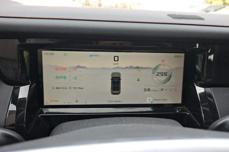 Used JETOUR Freelander 2025 2.0TD Automatic All-Terrain