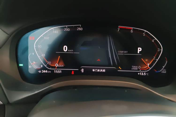 Used BMW X3 2021 Facelift xDrive28i M Sport Package
