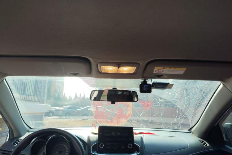 Used Toyota YARiS L Zhi Xuan 2020 X-Trail X 1.5L CVT Leading Edition Headliner