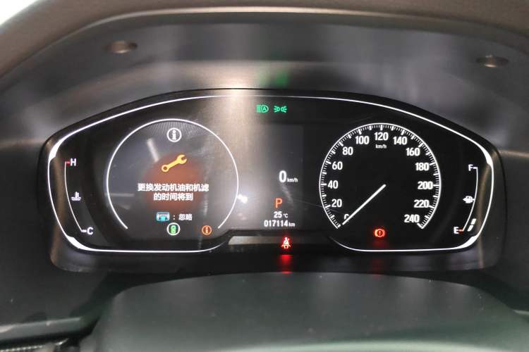 Used Honda Accord 2022 260TURBO Phantom Night · Prestige Edition
