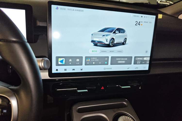 Used AION Y 2024 Younger