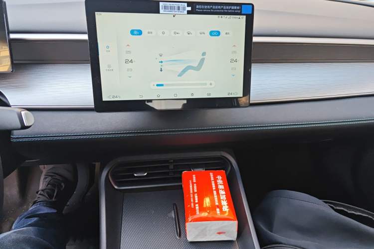 Used BYD Seal 05 DM-i 2026 DM-i 128KM Luxury Edition Audio And AC Panel